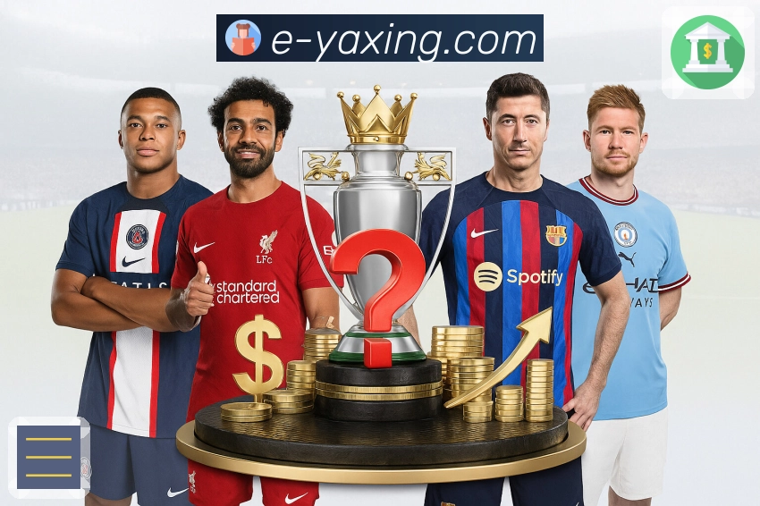 亚星官网APP 封面图