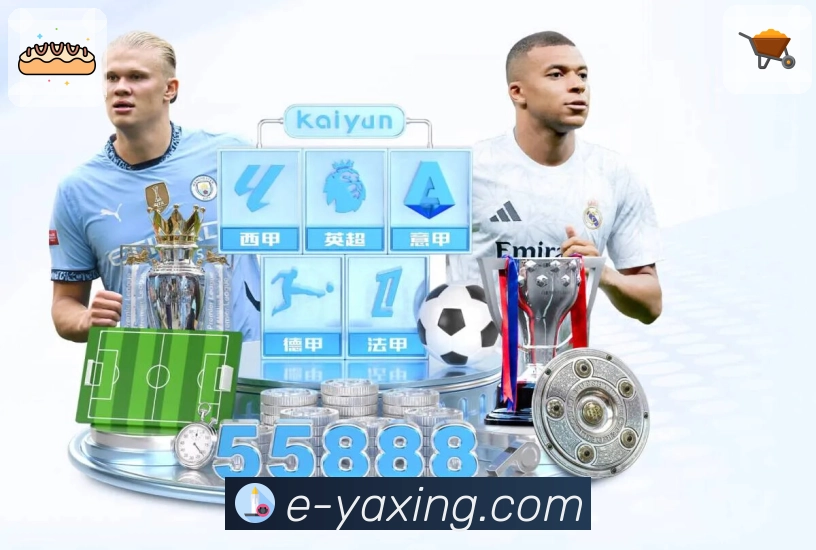 我们的使命与愿景